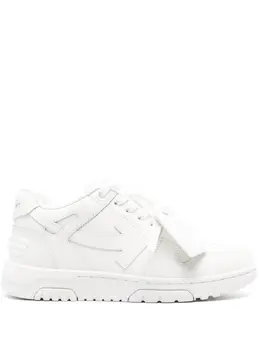 Off-White: Белые кроссовки  Out of Office