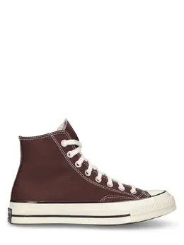 CONVERSE: Тёмные кроссовки  Chuck 70 Hi