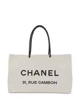 CHANEL Pre-Owned: Белая сумка-шоппер 