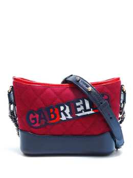 CHANEL Pre-Owned: Синяя сумка 