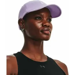 Under Armour: Фиолетовая кепка 
