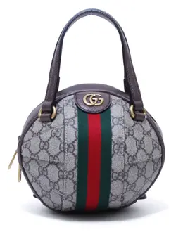 Gucci Pre-Owned: Многоцветная сумка-шоппер 