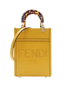 Fendi Pre-Owned: Жёлтая сумка-шоппер