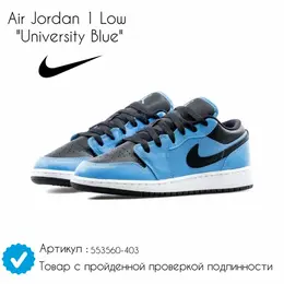 NIKE: Чёрные кроссовки Air Jordan