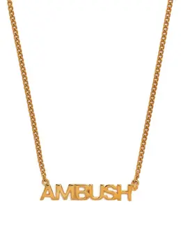 AMBUSH: Колье  Nameplate
