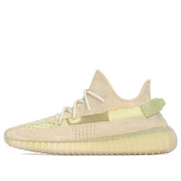 Adidas Originals: Коричневые кроссовки  Yeezy Boost 350 v2
