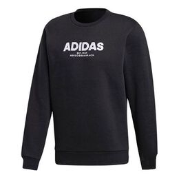 Adidas: Чёрная толстовка 