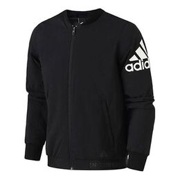 Adidas: Спортивная куртка 