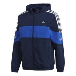 Adidas: Куртка  Originals с капюшоном