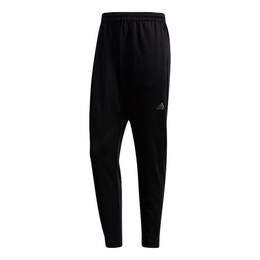 Adidas: Спортивные брюки 