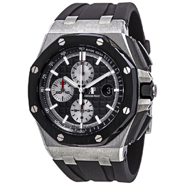 Audemars Piguet: Часы  Royal Oak Offshore