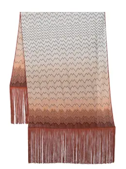 Missoni: Коричневый шарф 