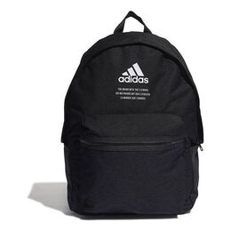 Adidas: Чёрный рюкзак 