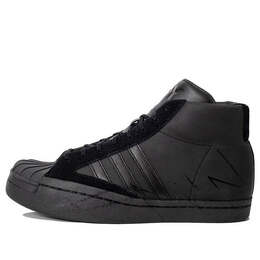 Adidas: Чёрные кроссовки 