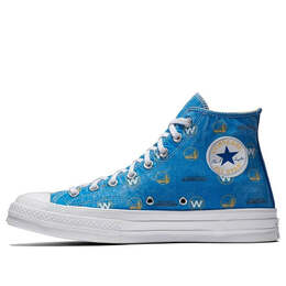 Converse: Золотые кроссовки  Chuck 70 Hi