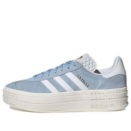 Adidas Originals: Белые кроссовки  Originals Gazelle