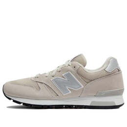 New Balance: Бежевые кроссовки 
