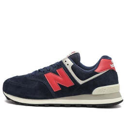 New Balance: Тёмные кроссовки  574