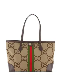 Gucci Pre-Owned: Бежевая сумка-шоппер