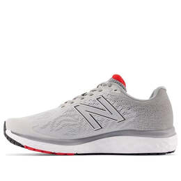 New Balance: Серые кроссовки  Fresh Foam