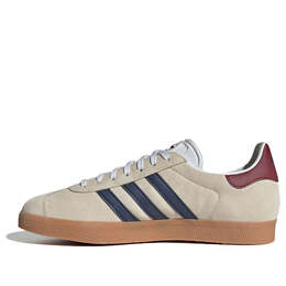 Adidas Originals: Белые кроссовки  Originals Gazelle