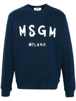 MSGM: Свитшот с принтом 