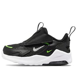 Nike: Обувь  Air Max Bolt