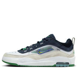 Nike: Белые кроссовки  Air Max