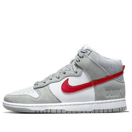 Nike: Светлые кроссовки  Dunk High SE