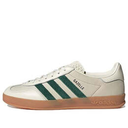 Adidas Originals: Белые кроссовки  Originals Gazelle