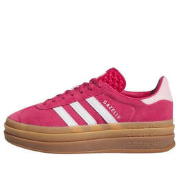 Adidas: Розовые кроссовки  Gazelle