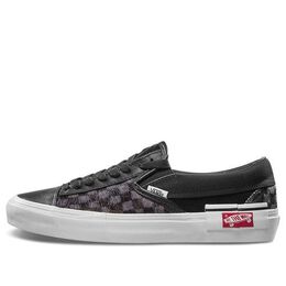 Vans: Чёрные кроссовки 