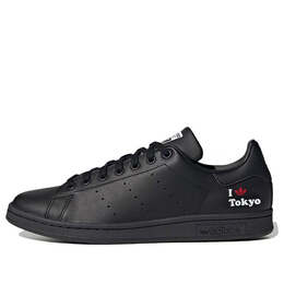 Adidas Originals: Чёрные кроссовки  Originals Stan Smith