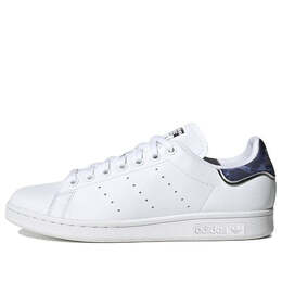 Adidas: Белые кроссовки  Stan Smith