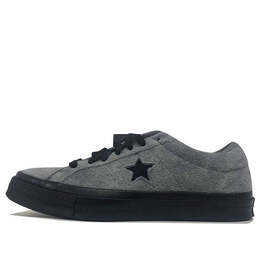 Converse: Серые кроссовки  One Star