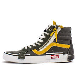 Vans: Оранжевые кроссовки  SK8-Hi Reissue CAP