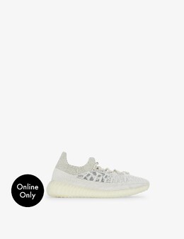 Adidas Originals: Белые кроссовки  Yeezy Boost 350 v2