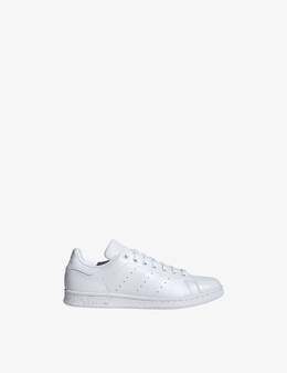 Adidas Originals: Белые кроссовки  Stan Smith