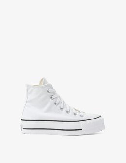 Converse: Белые кроссовки  Chuck Taylor All Star