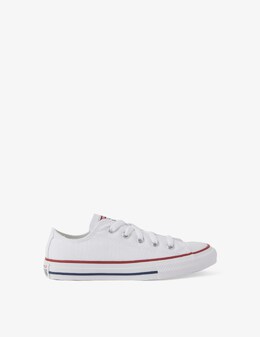 Converse: Белые кроссовки  Chuck Taylor All Star