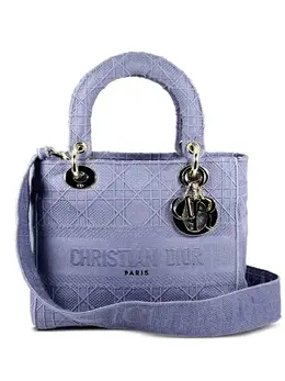 Christian Dior Pre-Owned: Фиолетовая сумка 