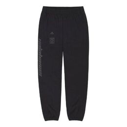 Adidas: Спортивные брюки 