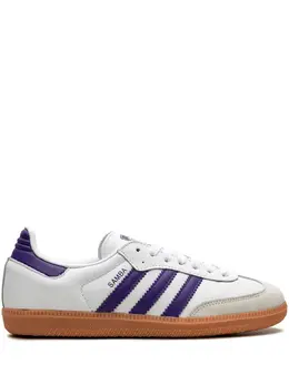 adidas: Белые кроссовки  Samba