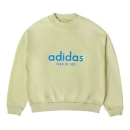 Adidas: Зелёная толстовка  X