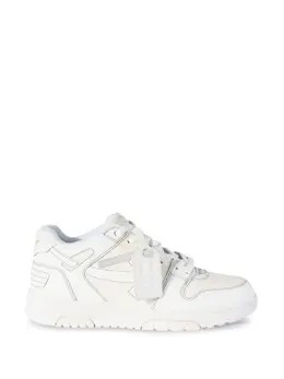 Off-White: Белые кроссовки  Out of Office