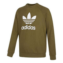 Adidas Originals: Военные толстовка  Originals