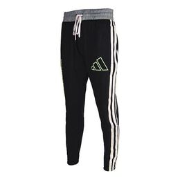 Adidas: Спортивные брюки 