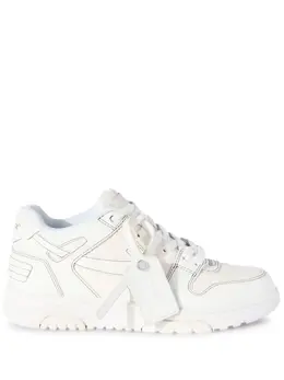 Off-White: Белые кроссовки  Out of Office
