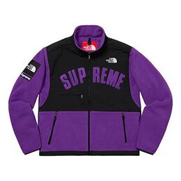 Supreme: Флисовая куртка 