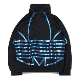 Adidas: Чёрная куртка  Originals